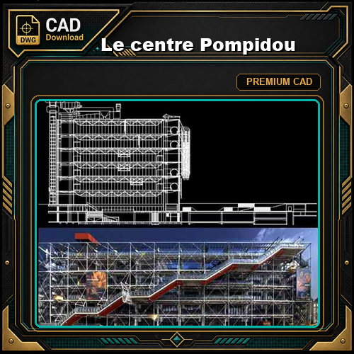 Le centre Pompidou