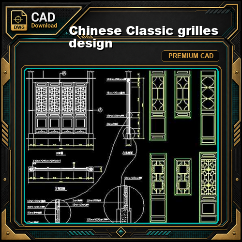 ★【Chinese Classic grilles design】★