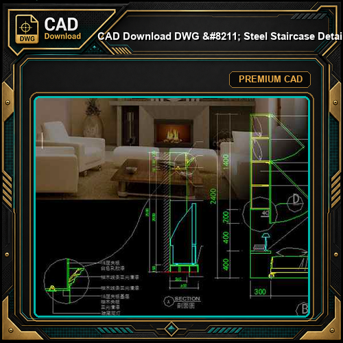 CAD Download DWG - Steel Staircase Detail Tread Riser Balustrade | Free Download
